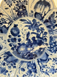 A pair of Chinese blue and white lotus-form 'Grasshopper' plates, Kangxi