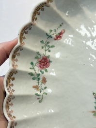 A Chinese famille rose pseudo-armorial tripod dish with the arms of Boschat for the French Market, Qianlong
