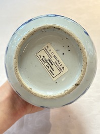 A Chinese blue and white 'winged dragon' garlic-mouth vase, Wanli