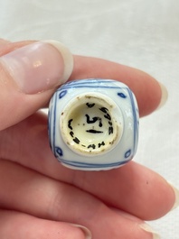 Ten Chinese blue and white miniature vases with figural and floral design, Kangxi