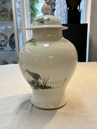 A Chinese famille rose 'lady and boys' vase and cover, Qianlong mark, Republic