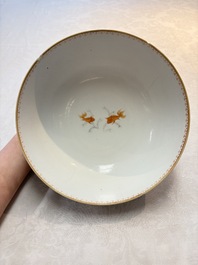 A Chinese famille rose 'The judgement of Paris' punch bowl, Qianlong
