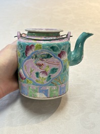 A Chinese famille rose turquoise-ground teapot for the Straits or Peranakan market, Zhong Hua Min Guo 中華民國 mark, Republic.
