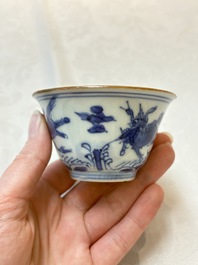 A pair of Chinese blue and white 'flying horses' cups, Jiajing mark, Kangxi