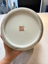 A Chinese famille rose 'lady and boys' vase and cover, Qianlong mark, Republic