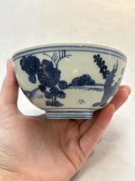 Two Chinese blue and white bowls, Fu Gui Jia Qi 富貴佳器 mark, Wanli
