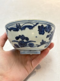 Two Chinese blue and white bowls, Fu Gui Jia Qi 富貴佳器 mark, Wanli