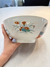A Chinese famille rose 'The judgement of Paris' punch bowl, Qianlong