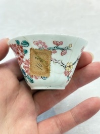 Two Chinese famille rose 'birds on flowering branches' cups and saucers, Yongzheng