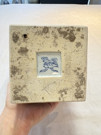 A pair of Chinese blue and white square flasks and covers with narrative design, Kangxi