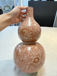 A Chinese iron-red-decorated 'dragon and phoenix' double-gourd vase, Qianlong mark, Republic