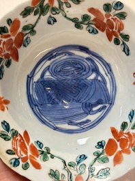 A rare Chinese iron-red and green-enamelled blue and white 'klapmuts' bowl, Wanli/late Ming