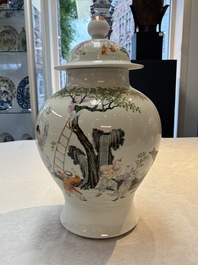 A Chinese famille rose 'lady and boys' vase and cover, Qianlong mark, Republic
