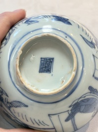 Two Chinese blue and white bowls, Fu Gui Jia Qi 富貴佳器 mark, Wanli