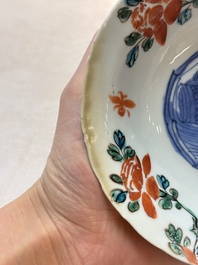 A rare Chinese iron-red and green-enamelled blue and white 'klapmuts' bowl, Wanli/late Ming