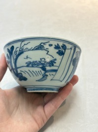 Two Chinese blue and white bowls, Fu Gui Jia Qi 富貴佳器 mark, Wanli