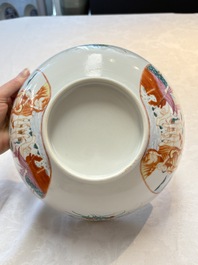 A Chinese famille rose 'The judgement of Paris' punch bowl, Qianlong