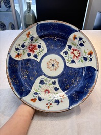 A Chinese famille rose blue-ground tureen, cover and stand, Qianlong
