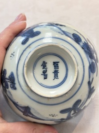Two Chinese blue and white bowls, Fu Gui Jia Qi 富貴佳器 mark, Wanli