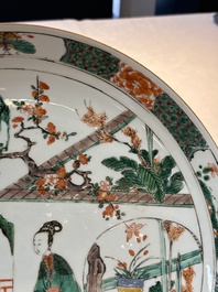 A Chinese famille verte 'ladies in a garden' dish, Kangxi
