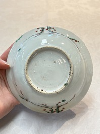 A rare Chinese iron-red and green-enamelled blue and white 'klapmuts' bowl, Wanli/late Ming