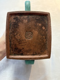 A Chinese enamelled Yixing stoneware 'dragon' teapot, 18/19th C.