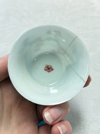 Two Chinese famille rose 'birds on flowering branches' cups and saucers, Yongzheng