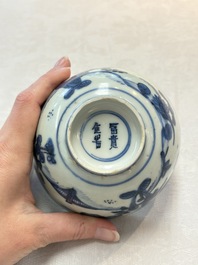 Two Chinese blue and white bowls, Fu Gui Jia Qi 富貴佳器 mark, Wanli