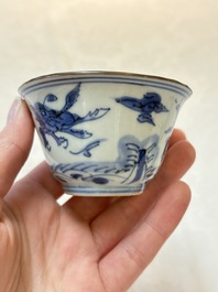 A pair of Chinese blue and white 'flying horses' cups, Jiajing mark, Kangxi