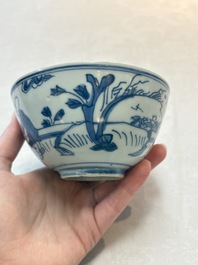 Two Chinese blue and white bowls, Fu Gui Jia Qi 富貴佳器 mark, Wanli