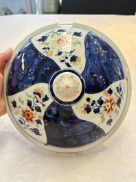 A Chinese famille rose blue-ground tureen, cover and stand, Qianlong
