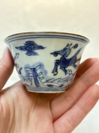 A pair of Chinese blue and white 'flying horses' cups, Jiajing mark, Kangxi