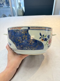 A Chinese famille rose blue-ground tureen, cover and stand, Qianlong