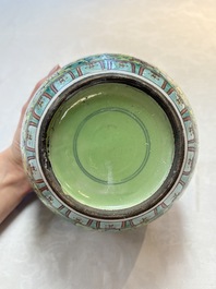 A Chinese famille rose Milefo Buddha, a famille verte jar, and a conical bowl, Zhu Mao Ji 朱茂記造 mark, 19/20th C.