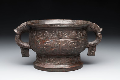 A Chinese archaic bronze food vessel, 'gui 簋', Western Zhou