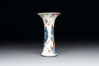 A Chinese famille rose 'tobacco leaf' vase, a pseudo-armorial cup and a famille verte cup, Kangxi/Qianlong