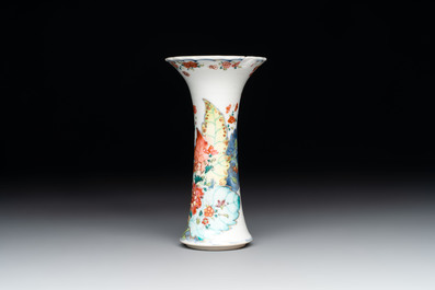 A Chinese famille rose 'tobacco leaf' vase, a pseudo-armorial cup and a famille verte cup, Kangxi/Qianlong