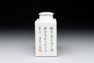 A Chinese famille rose 'Wu Shuang Pu' covered teapot and a qianjiang cai covered tea caddy, signed Lei Guangheng 雷光亨, 19th C.
