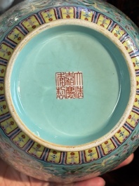 An imperial Chinese famille rose turquoise-ground 'chilong and flower scrolls' vase, Jiaqing mark and of the period
