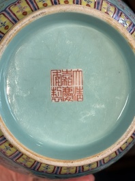 An imperial Chinese famille rose turquoise-ground 'chilong and flower scrolls' vase, Jiaqing mark and of the period