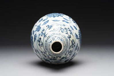 A Chinese blue and white 'yuhuchunping' vase with floral design, Ming
