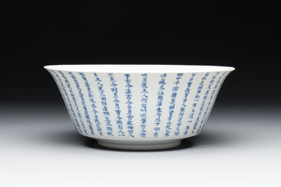 A Chinese blue and white 'calligraphic ' bowl and a plate, Bao Zhu Li Ji 寶珠利記 and Man Tang Fu Ji 滿堂福記 mark, 19th C.
