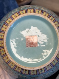 An imperial Chinese famille rose turquoise-ground 'chilong and flower scrolls' vase, Jiaqing mark and of the period