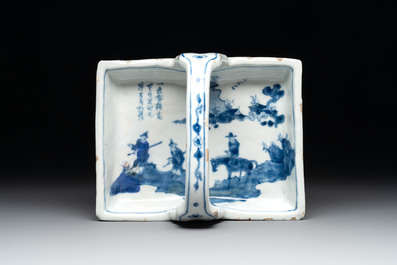 A Chinese blue and white ko-sometsuke basket, possibly Tianqi
