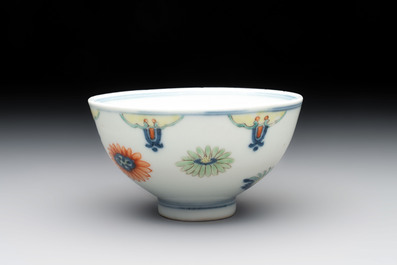 A Chinese famille rose bowl with floral design, Qianlong mark and of the period