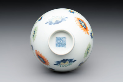A Chinese famille rose bowl with floral design, Qianlong mark and of the period