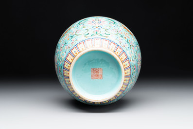 An imperial Chinese famille rose turquoise-ground 'chilong and flower scrolls' vase, Jiaqing mark and of the period