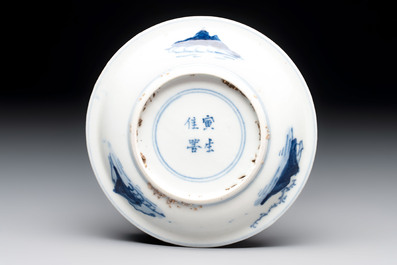 A Chinese blue and white ko-sometsuke 'Oath of the Peach Garden' saucer dish, Yin Sheng Jia Qi 寅生佳器 mark, 19th C.