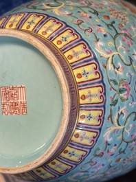 An imperial Chinese famille rose turquoise-ground 'chilong and flower scrolls' vase, Jiaqing mark and of the period
