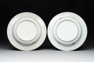 A set of six Chinese famille rose 'pheasants' plates, Yongzheng
